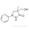 Dimezone S CAS 13047-13-7